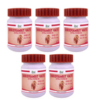 Patanjali Divya Hridyamrit Vati Extra Power