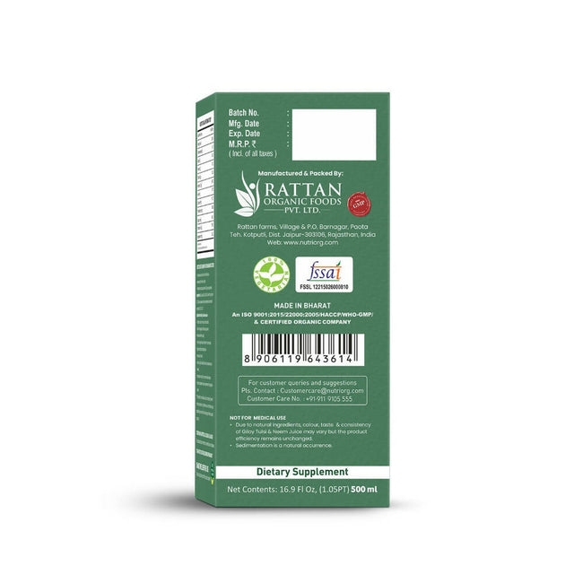 Nutriorg Giloy With Neem & Tulsi Juice Main Image