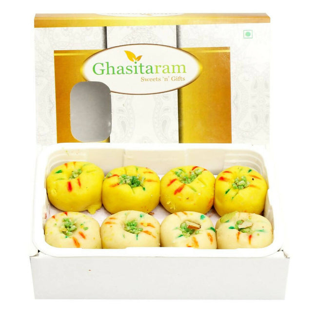 Ghasitaram Sugarfree Mawa Peda Sweet Box Hover Image