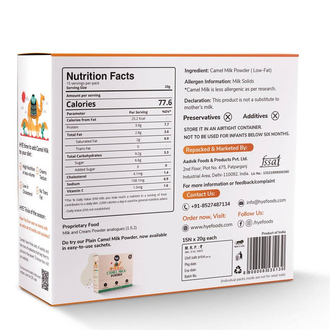 Hye Foods Low Fat Camel Milk Powder Main Image