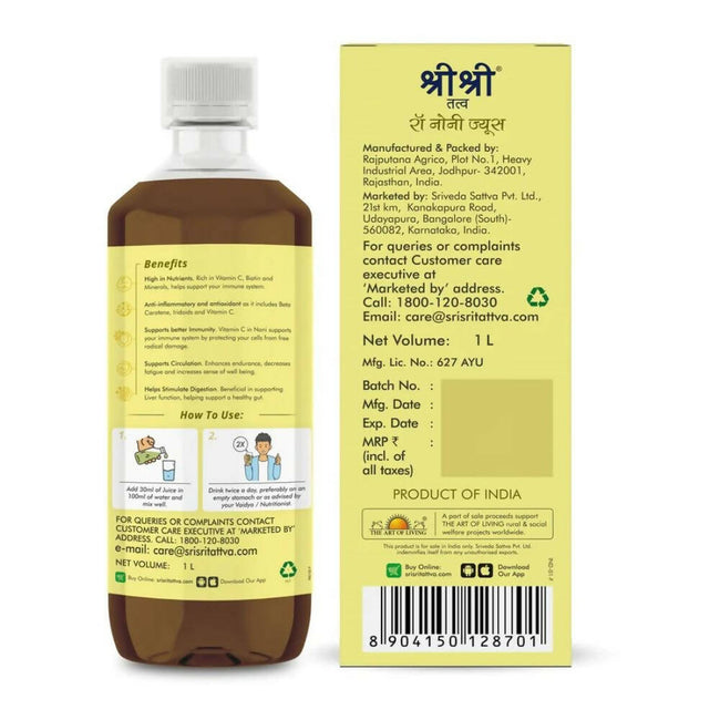 Sri Sri Tattva Raw Noni Juice Main Image