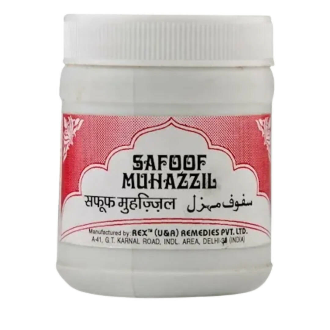 Rex Remedies Safoof Muhazzil