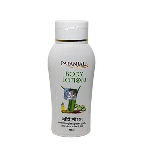 Patanjali Body Lotion(100 ML) Hover Image