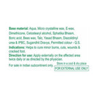 Patanjali Boro Safe Antiseptic Cream With Aloe Vera & Tea Tree Oil