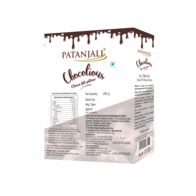 Patanjali Chocolious-Choco Fill Pillow (Pack Of 2) Main Image