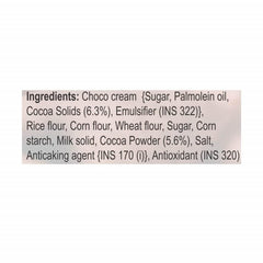 Patanjali Chocolious-Choco Fill Pillow (Pack Of 2)