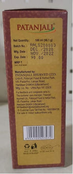 Patanjali Cold Pressed Castor Oil