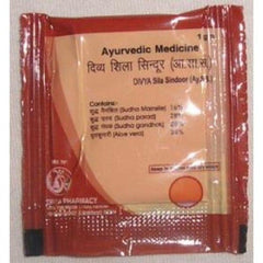 Patanjali Shila Sindoor (1 gm)