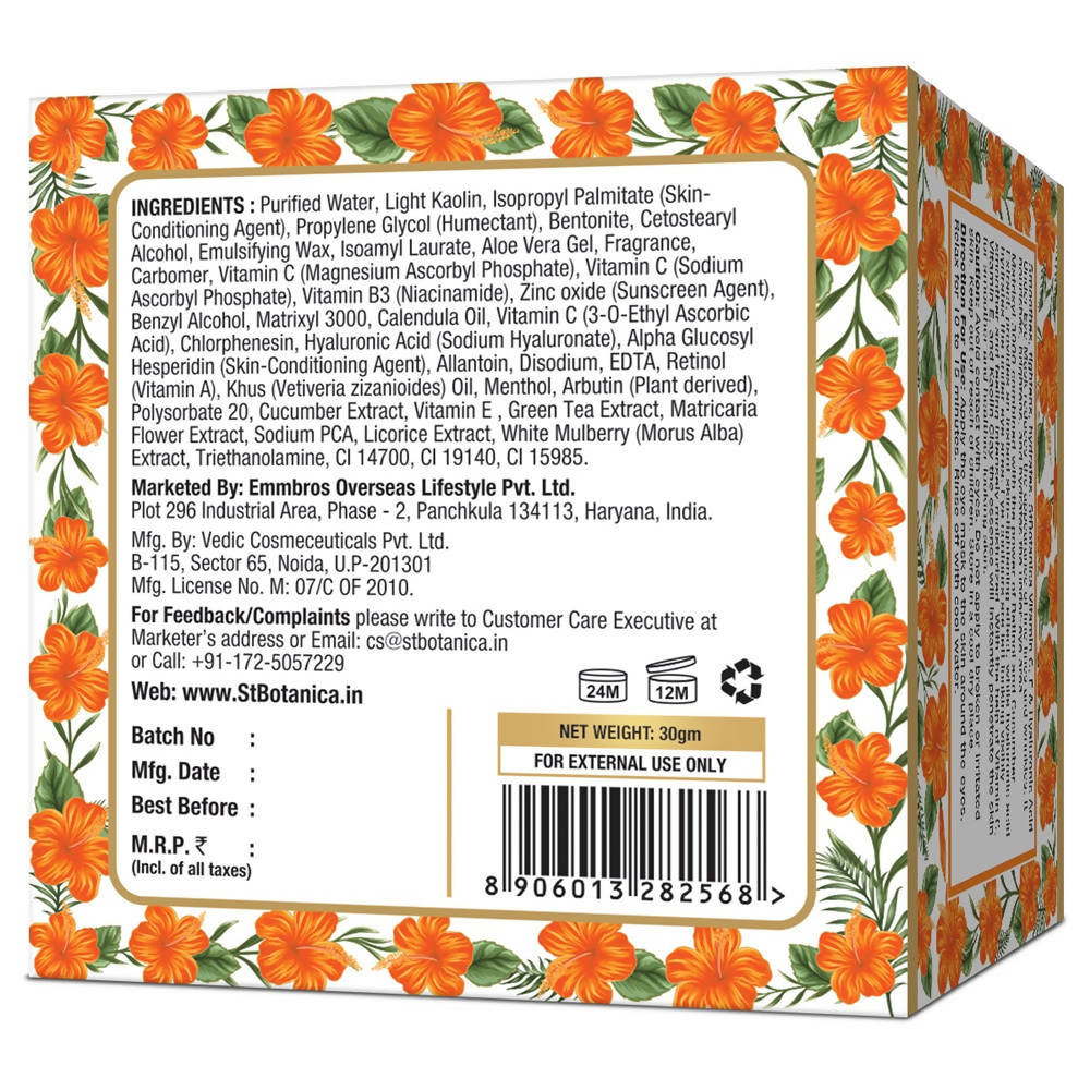 St.Botanica Vitamin C, E & Hyaluronic Acid Brightening Eye Mask