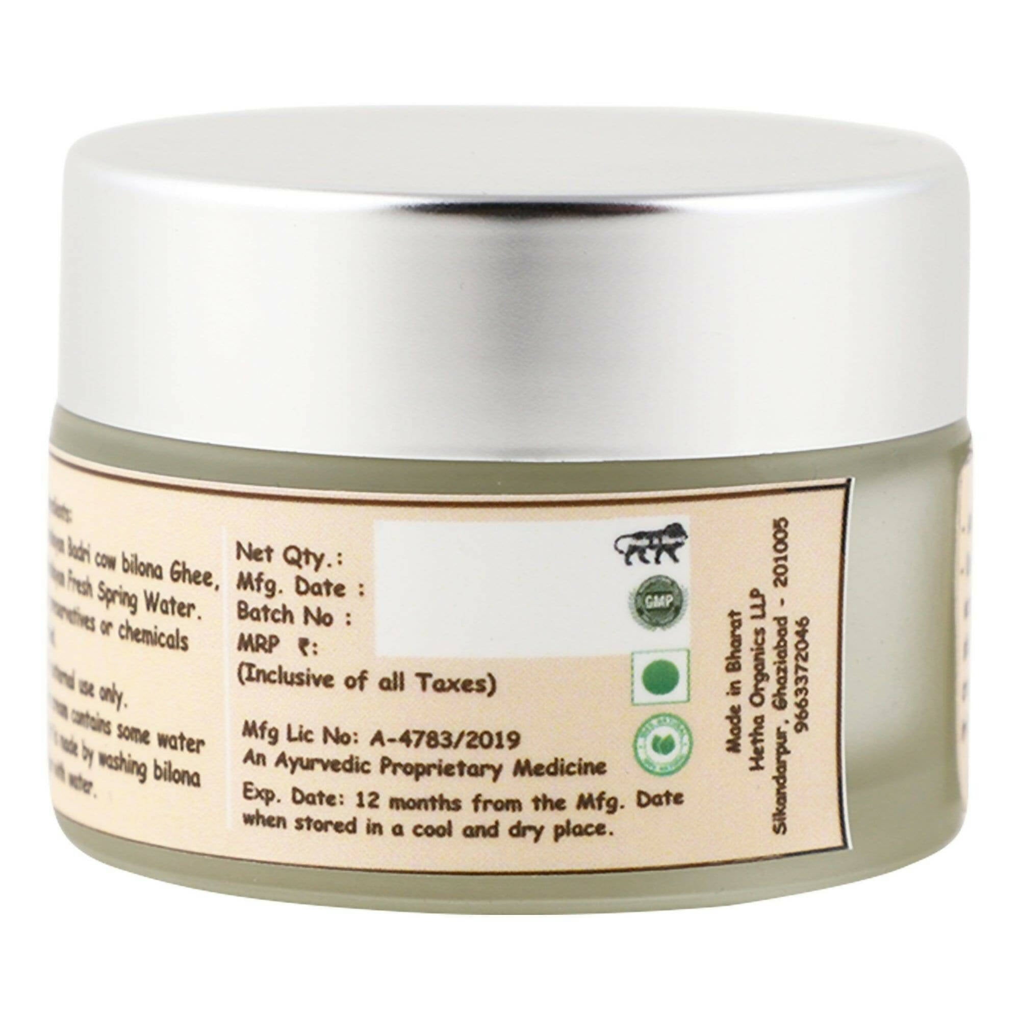 Hetha Shata Dhauta Ghrita Skin Cream - 100 times washed, Himalayan Ghee based Natural Skin Cream