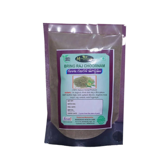 Mangrove Health Care Bring Raj Choornam Hover Image