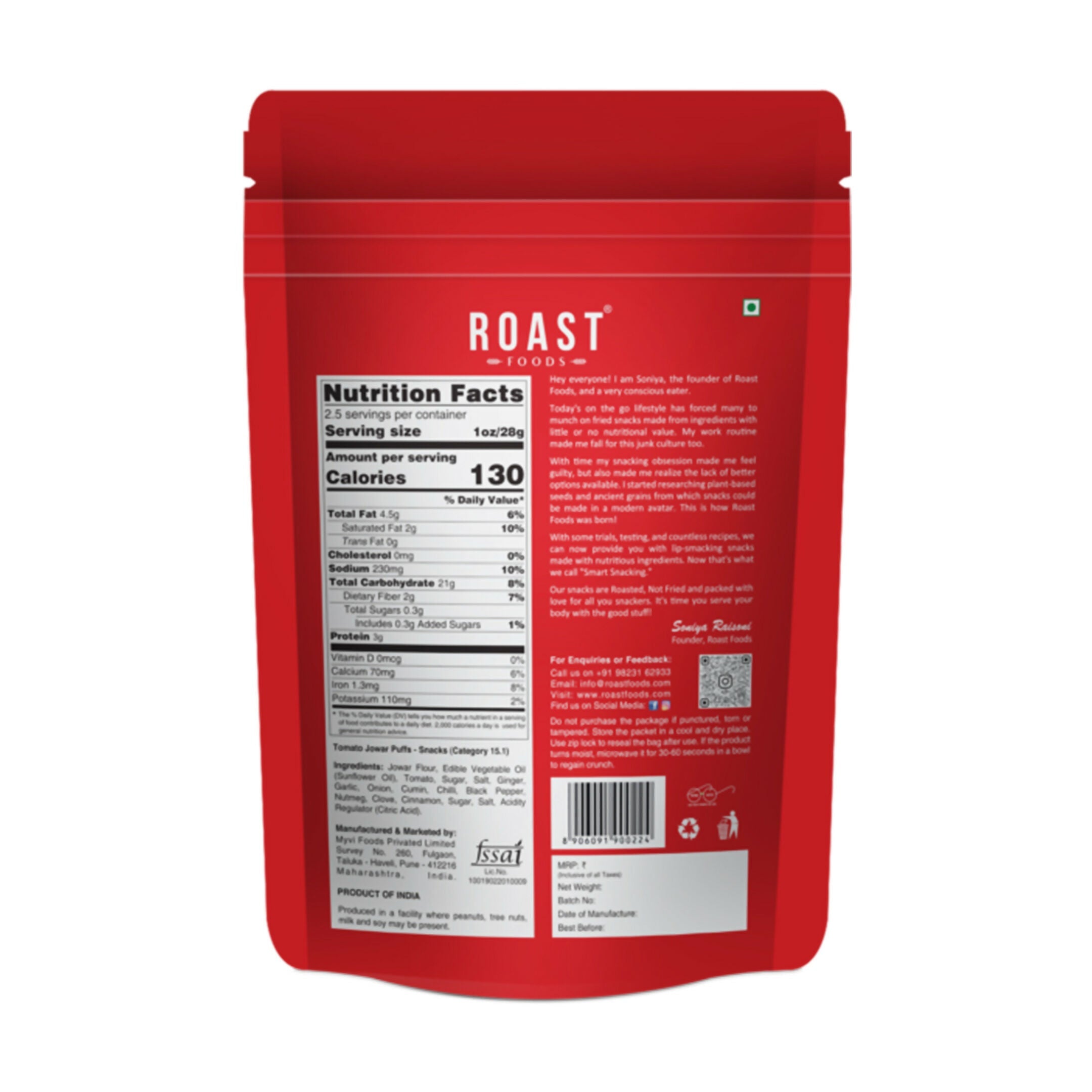 Roast Foods Jowar Puff Tomato