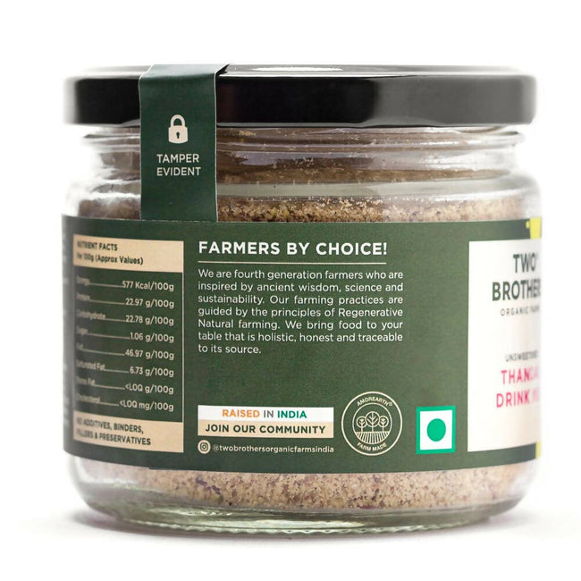 Two Brothers Organic Farms Thandai Drink Mix-Unsweetened Main Image