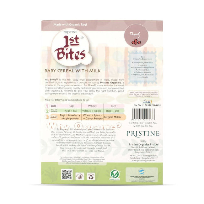 Pristine 1st Bites Baby Cereal Stage-1 Organic Ragi Main Image