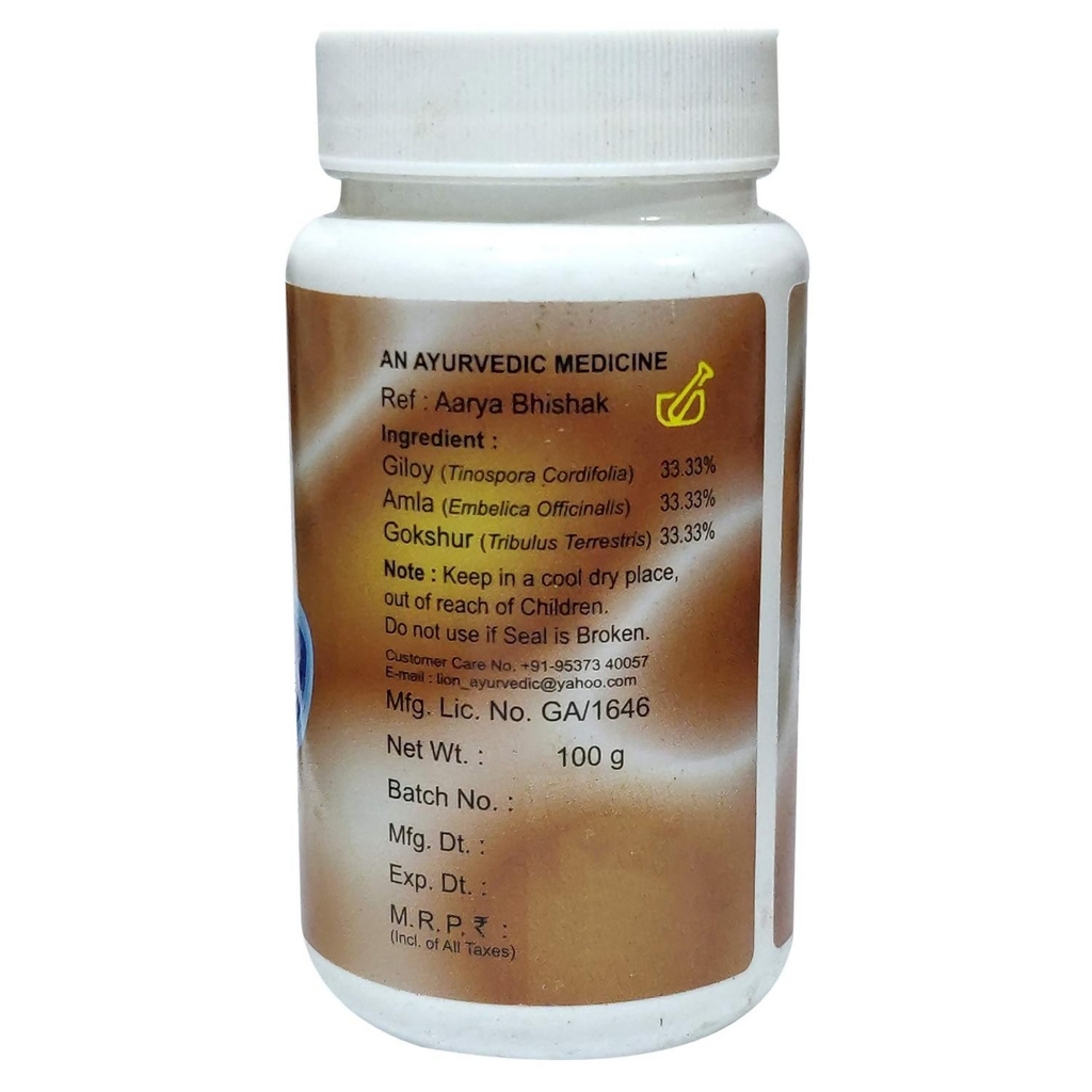 Lion Ayurveda Rasayan Churna