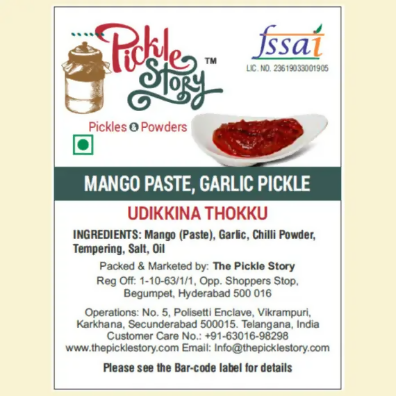 The Pickle Story Mashed Mango with Garlic Pickle – Udikkina Thokku
