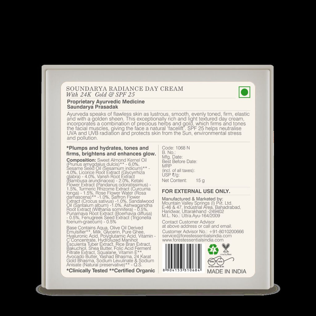 Forest Essentials Soundarya Radiance Cream With 24K Gold & SPF 30