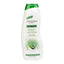 Nandini Herbal Aloe Vera Body Lotion