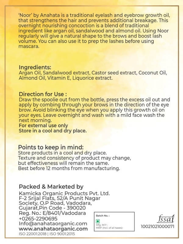 Anahata Noor (Eyebrow And Eyelash Growth Oil)