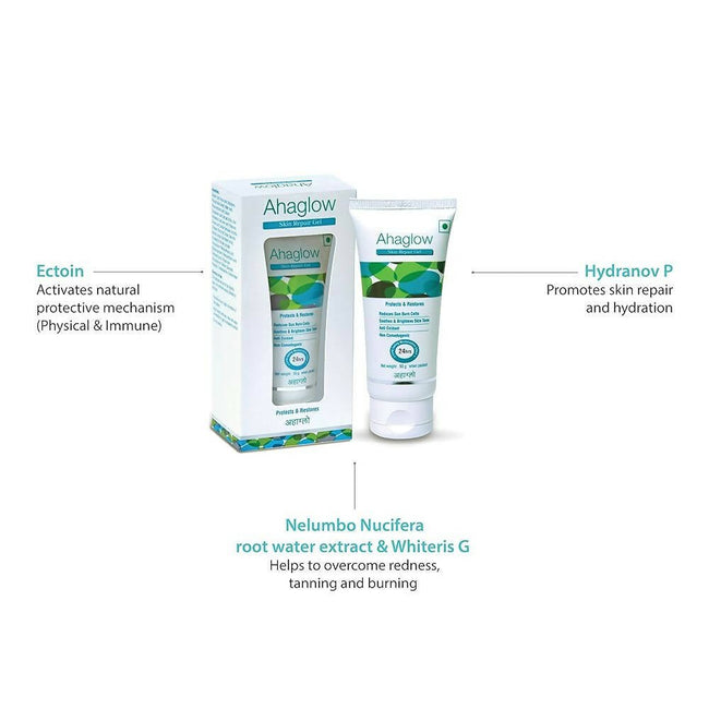 Ahaglow Skin Repair Gel Main Image