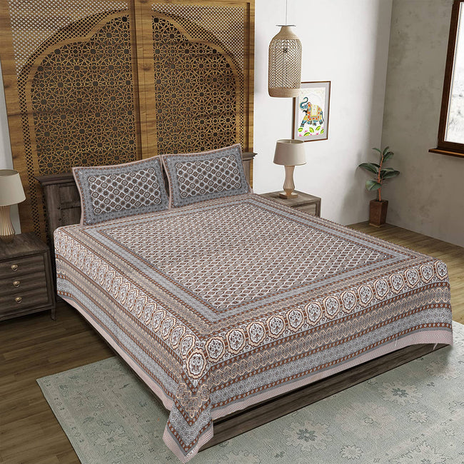 Rudra Bazaar Brown 210 TC Cotton Double King Bedsheet With 2 Pillow Covers Hover Image