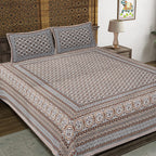 Rudra Bazaar Brown 210 TC Cotton Double King Bedsheet With 2 Pillow Covers