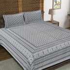 Rudra Bazaar Grey 210 TC Cotton Double King Bedsheet With 2 Pillow Covers