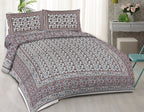 Rudra Bazaar Blue Brown 210 TC Cotton Double King Bedsheet With 2 Pillow Covers