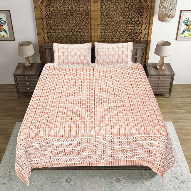 Rudra Bazaar Brown 210 TC Cotton Double King Bedsheet With 2 Pillow Covers Main Image