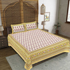Rudra Bazaar Gold 210 TC Cotton Double King Bedsheet With 2 Pillow Covers