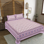Rudra Bazaar Purple 210 TC Cotton Double King Bedsheet With 2 Pillow Covers