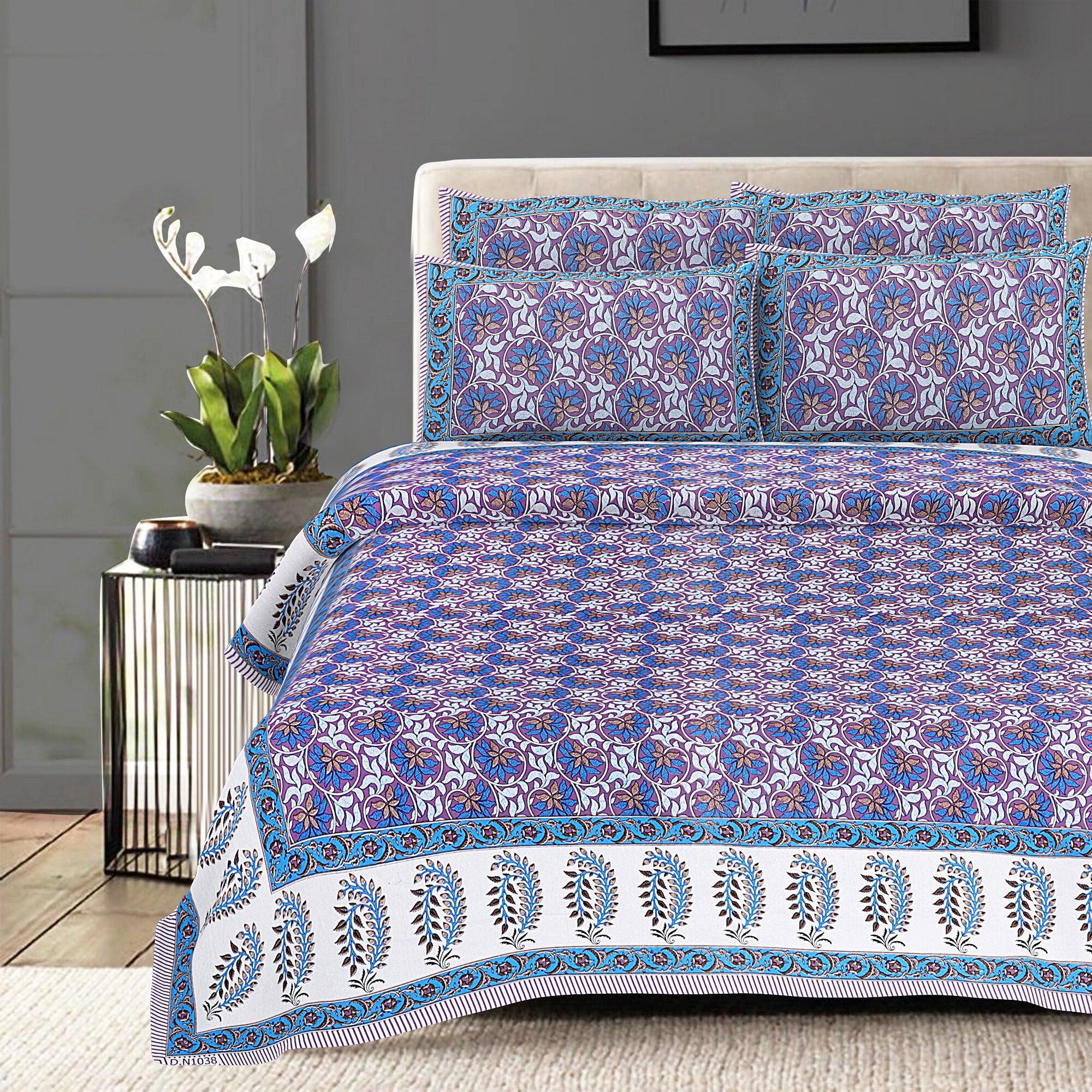 Rudra Bazaar Multi 210 TC Cotton Double King Bedsheet With 2 Pillow Covers