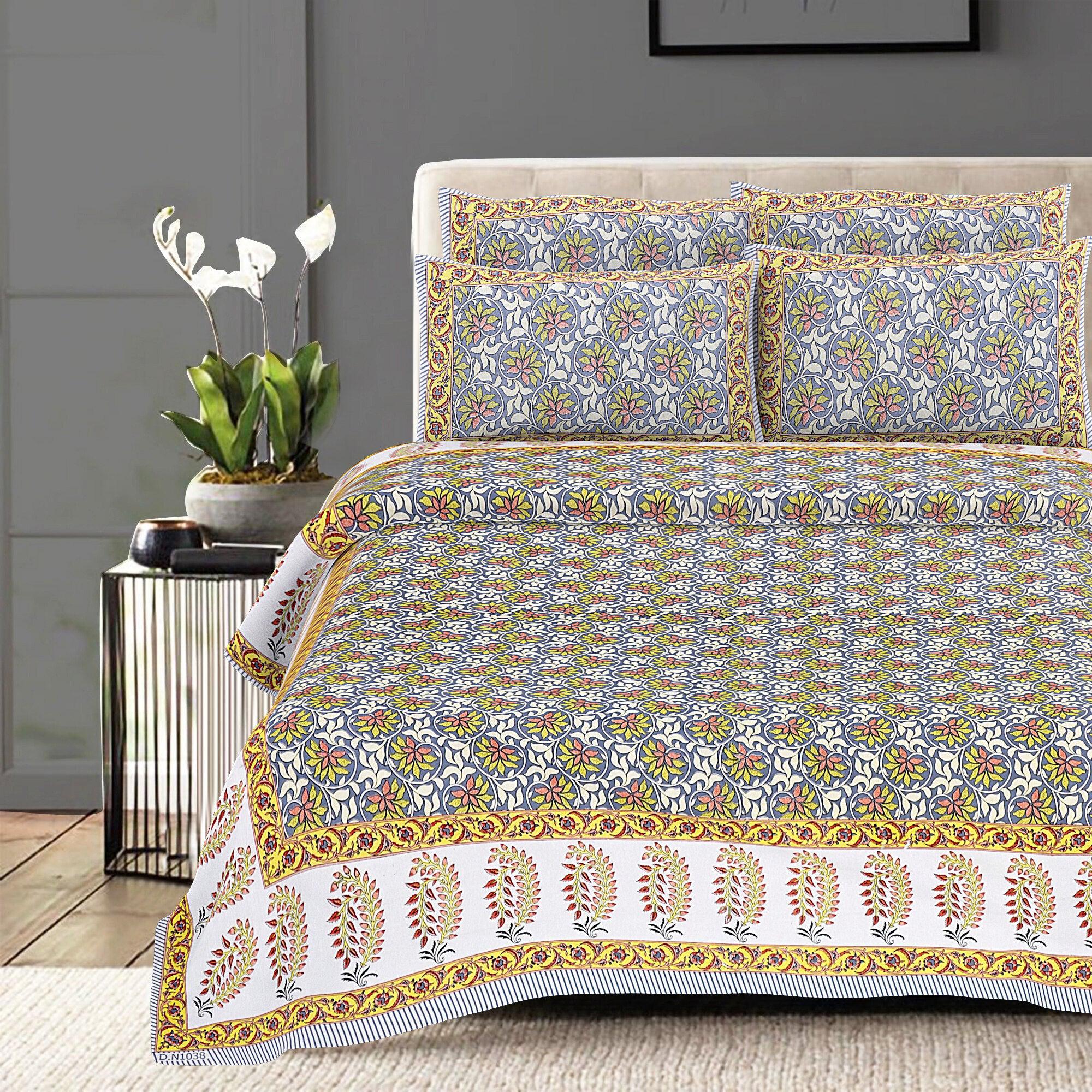 Rudra Bazaar Multi 210 TC Cotton Double King Bedsheet With 2 Pillow Covers