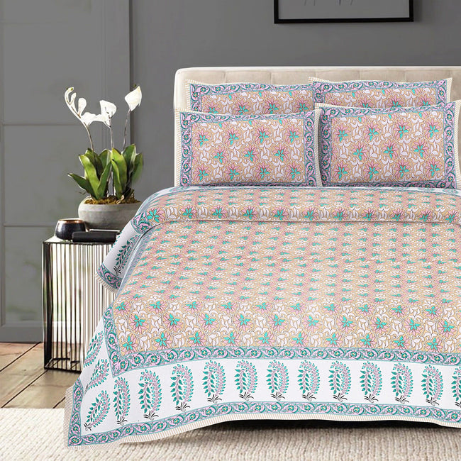 Rudra Bazaar Multi 210 TC Cotton Double King Bedsheet With 2 Pillow Covers Main Image