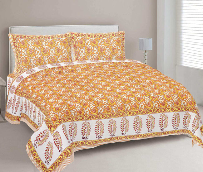 Rudra Bazaar Multi 210 TC Cotton Double King Bedsheet With 2 Pillow Covers Hover Image