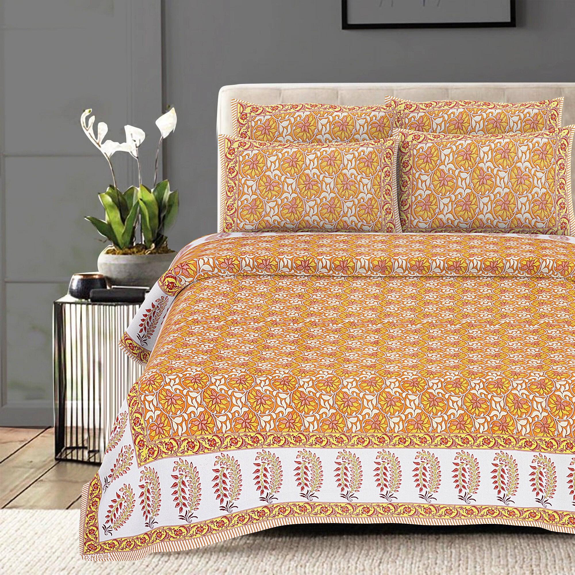 Rudra Bazaar Multi 210 TC Cotton Double King Bedsheet With 2 Pillow Covers