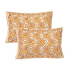 Rudra Bazaar Multi 210 TC Cotton Double King Bedsheet With 2 Pillow Covers