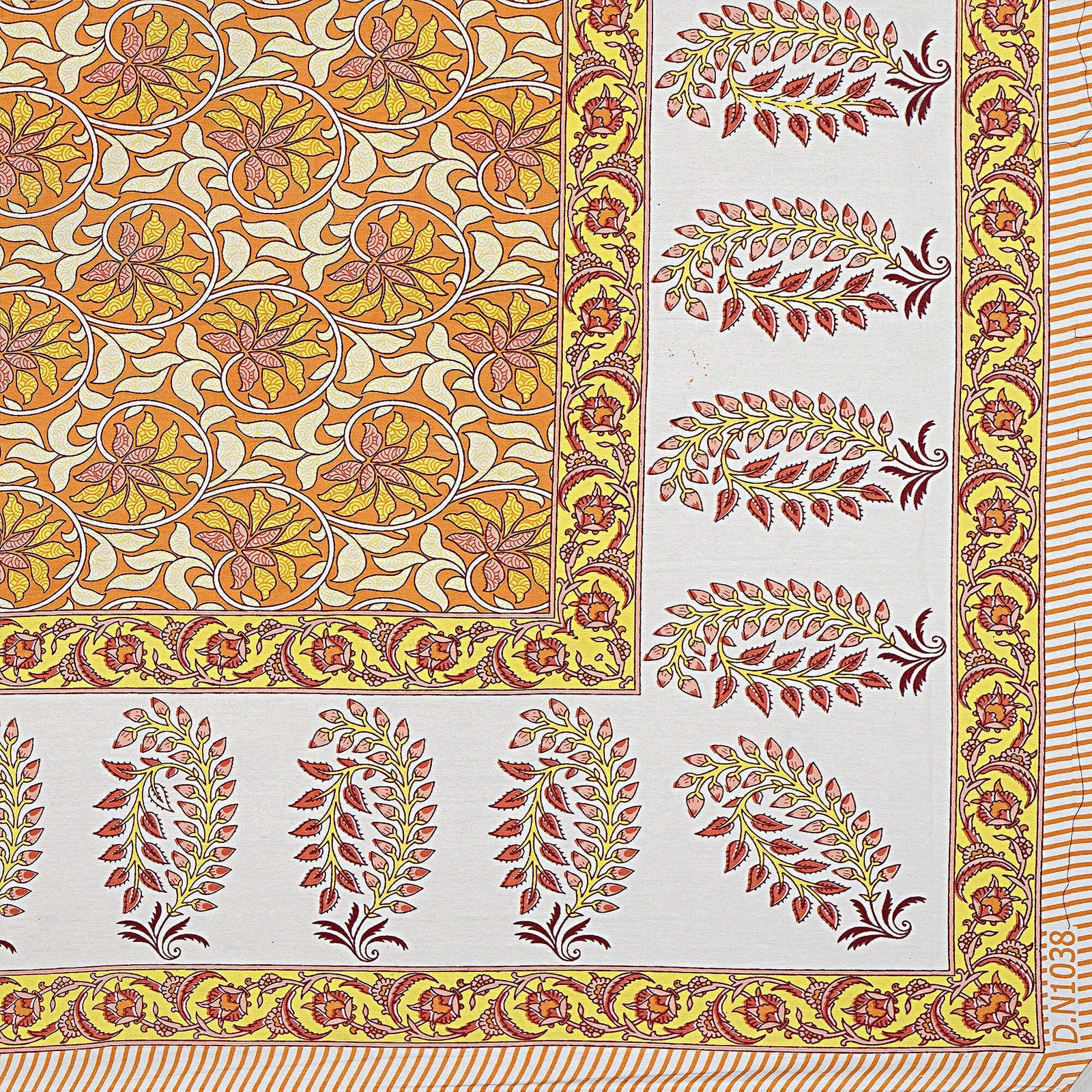 Rudra Bazaar Multi 210 TC Cotton Double King Bedsheet With 2 Pillow Covers