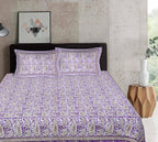 Rudra Bazaar Multi 210 TC Cotton Double King Bedsheet With 2 Pillow Covers