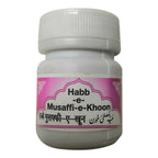 Rex Remedies Habb-e-Musaffi-e-Khoon Tablets