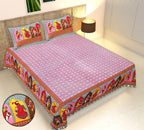 Rudra Bazaar Multicolour 210 TC Cotton Double King Bedsheet With 2 Pillow Covers