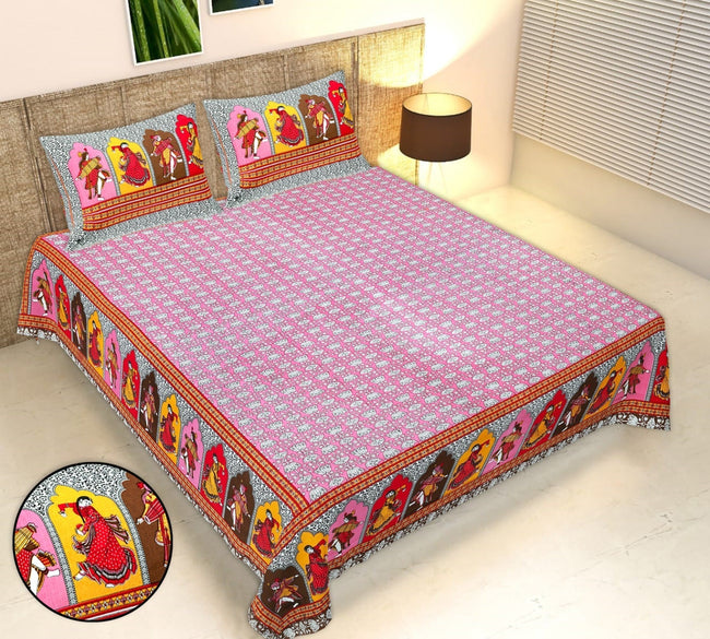 Rudra Bazaar Multicolour 210 TC Cotton Double King Bedsheet With 2 Pillow Covers Main Image