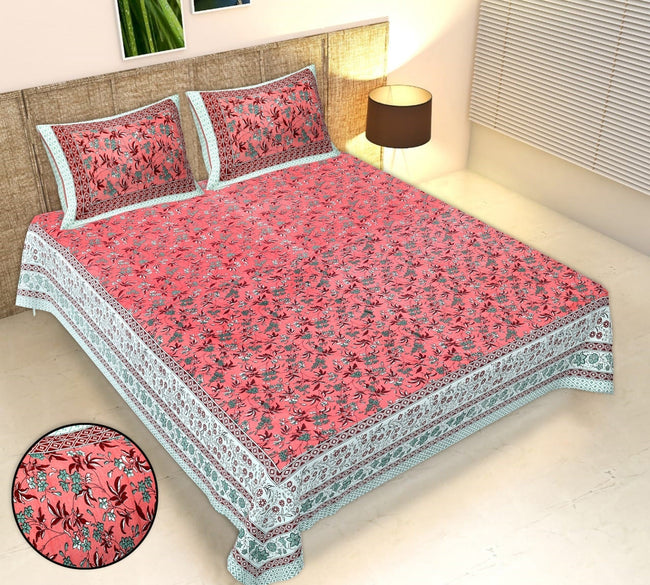 Rudra Bazaar Multicolour 210 TC Cotton Double King Bedsheet With 2 Pillow Covers Main Image