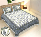 Rudra Bazaar Multicolour 210 TC Cotton Double King Bedsheet With 2 Pillow Covers