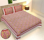 Rudra Bazaar Multicolour 210 TC Cotton Double King Bedsheet With 2 Pillow Covers