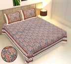 Rudra Bazaar Multicolour 210 TC Cotton Double King Bedsheet With 2 Pillow Covers