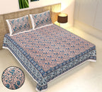 Rudra Bazaar Multicolour 210 TC Cotton Double King Bedsheet With 2 Pillow Covers