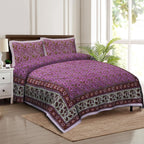 Rudra Bazaar Multicolour 210 TC Cotton Double King Bedsheet With 2 Pillow Covers