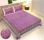 Rudra Bazaar Multicolour 210 TC Cotton Double King Bedsheet With 2 Pillow Covers