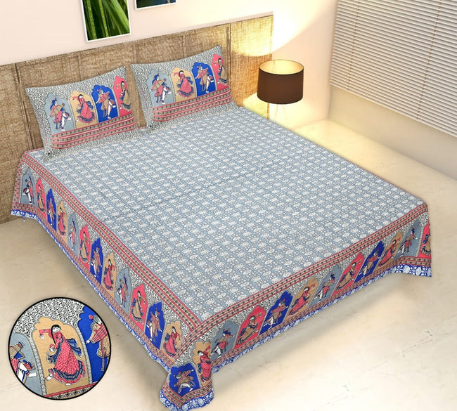 Rudra Bazaar Multicolour 210 TC Cotton Double King Bedsheet With 2 Pillow Covers Main Image